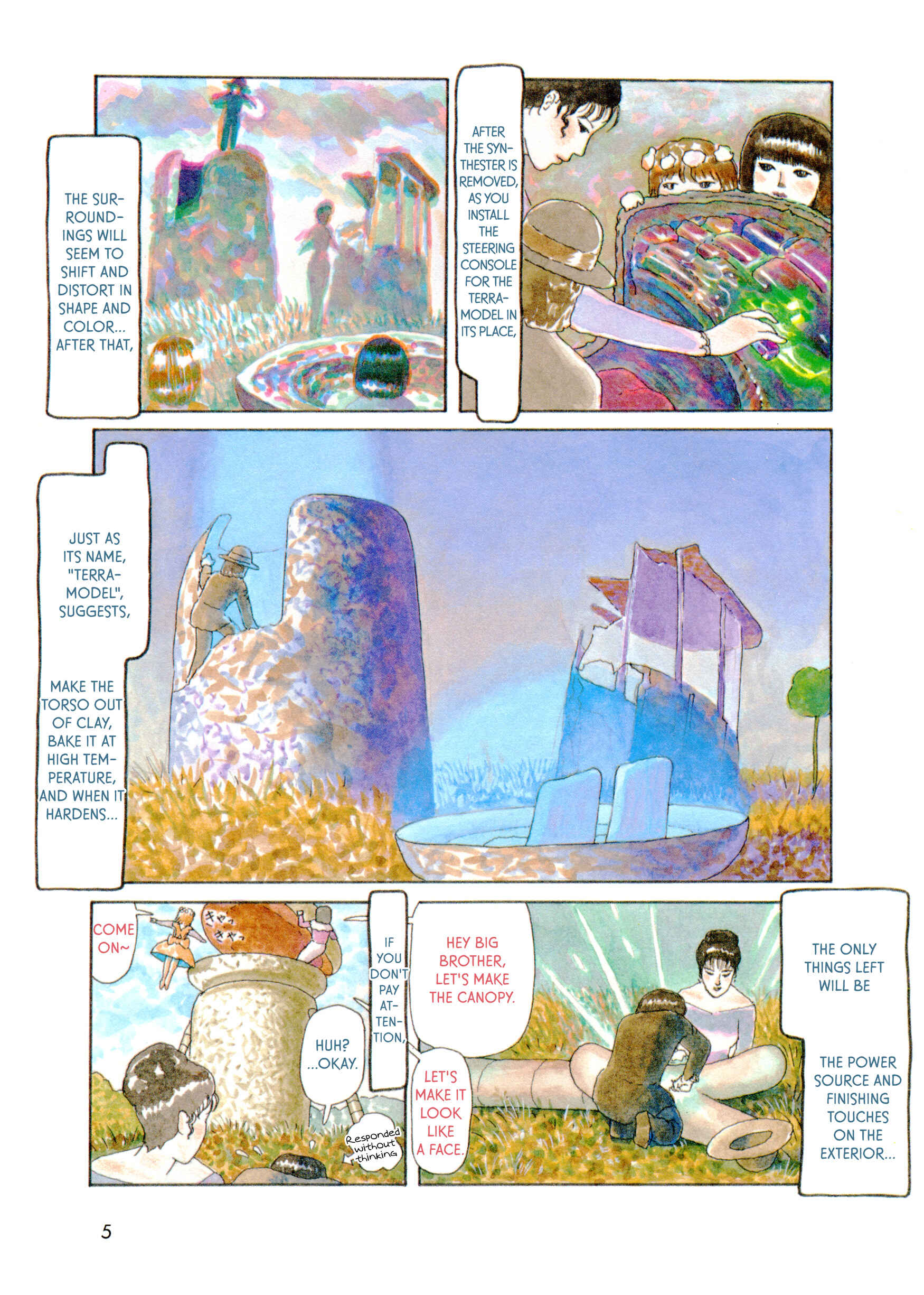 Page 3 Chapter 1 Iblard Monogatari - The Scenery of Laputas