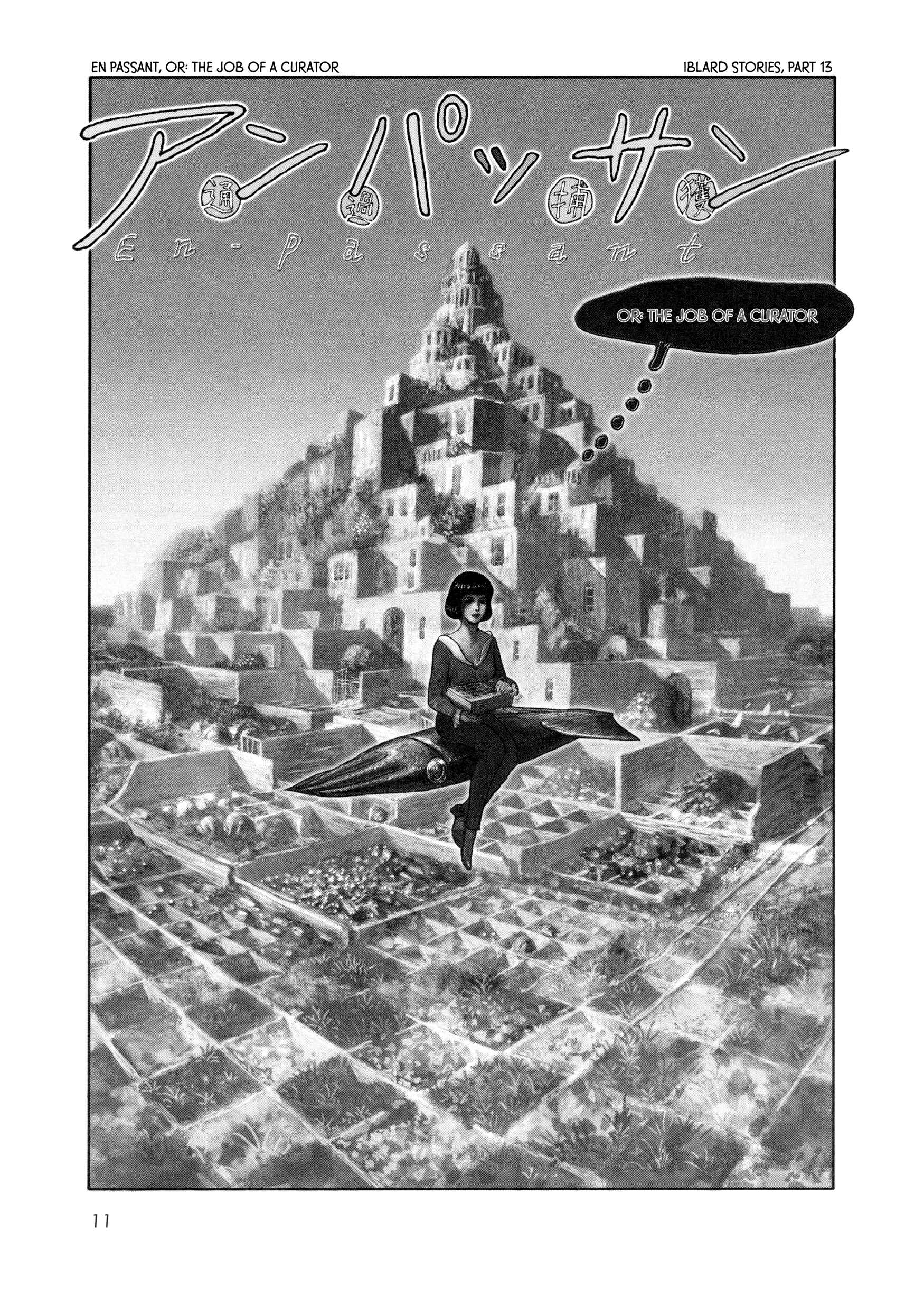 Page 1 Chapter 3 Iblard Monogatari - The Scenery of Laputas