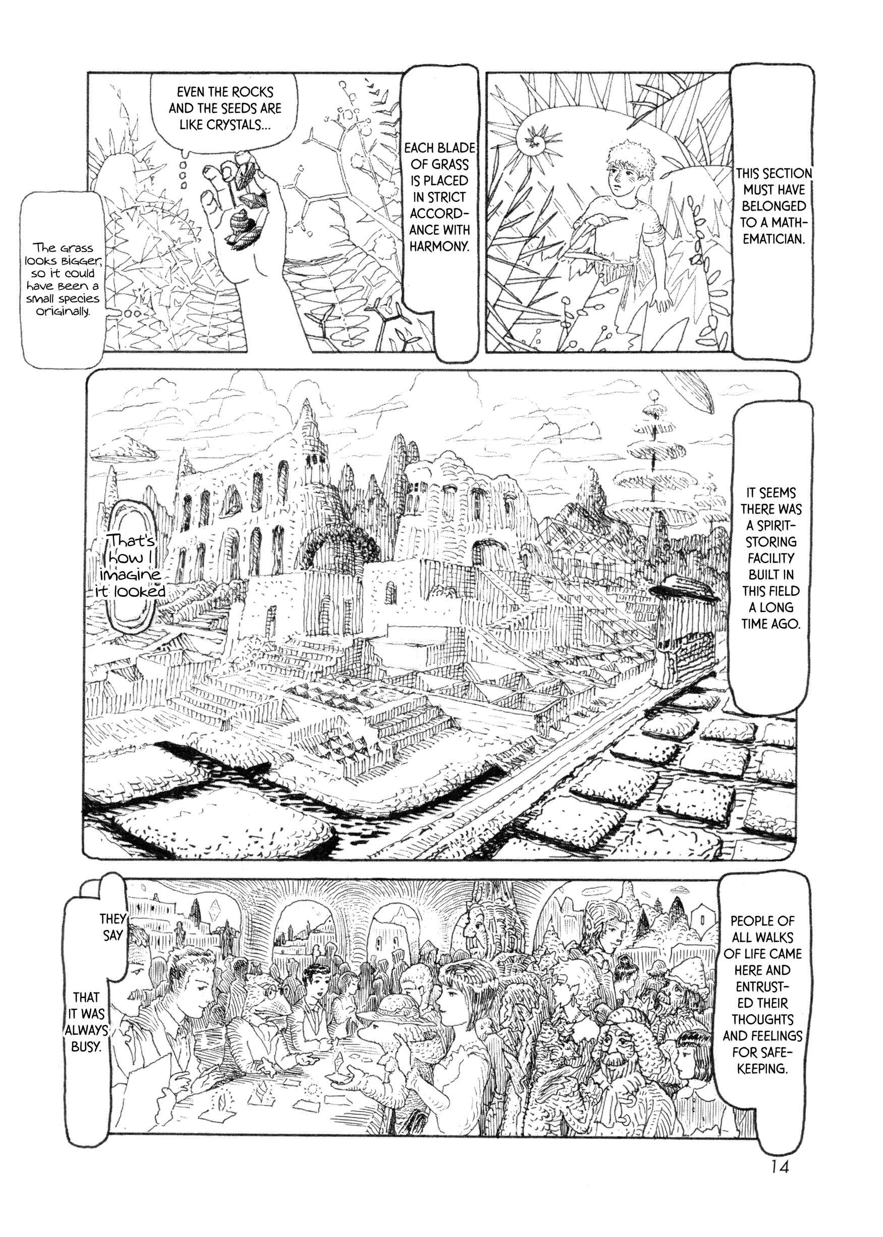 Page 4 Chapter 3 Iblard Monogatari - The Scenery of Laputas