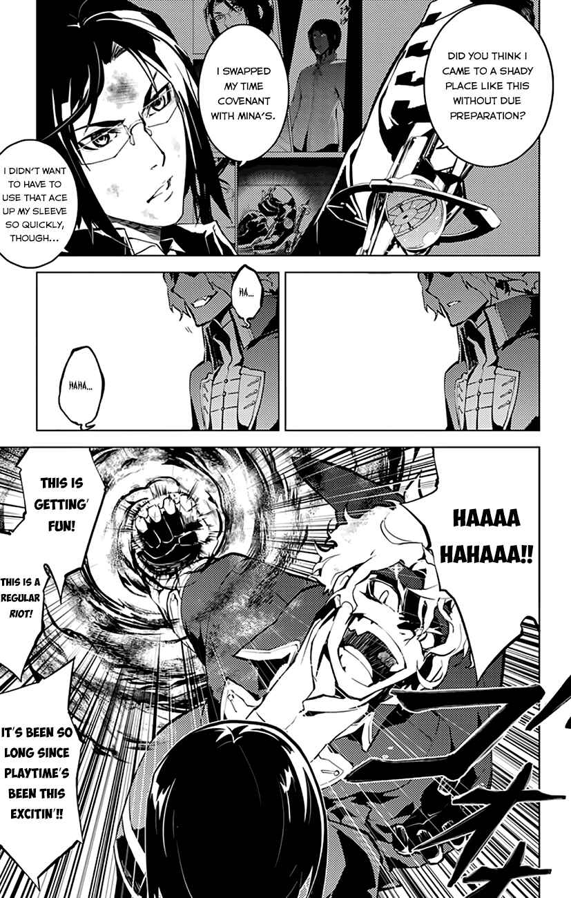 Page 10 Chapter 15 Chronos Ruler