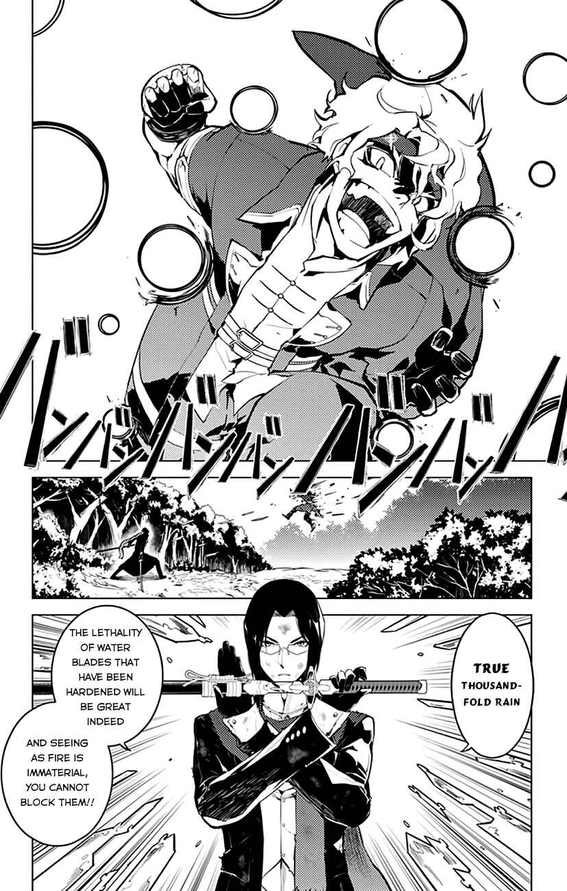 Page 11 Chapter 15 Chronos Ruler