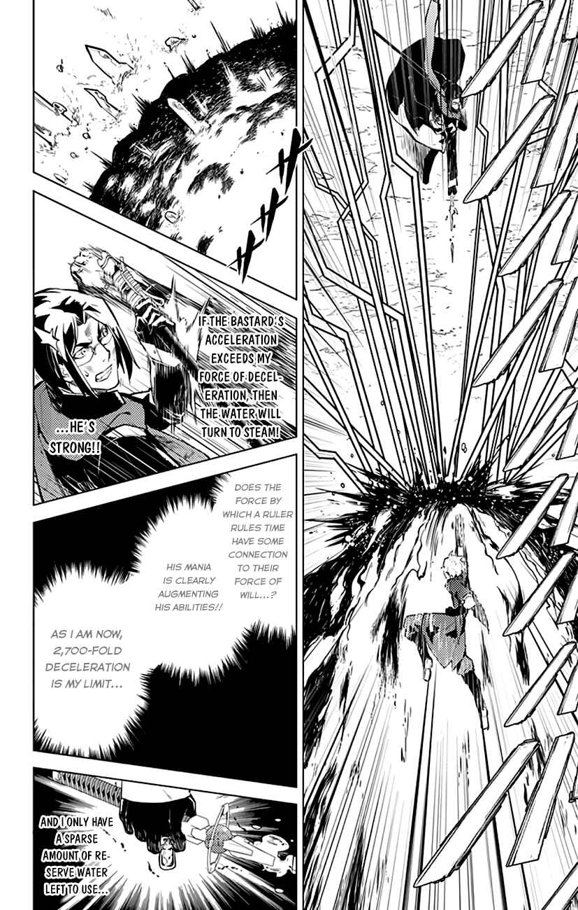 Page 13 Chapter 15 Chronos Ruler