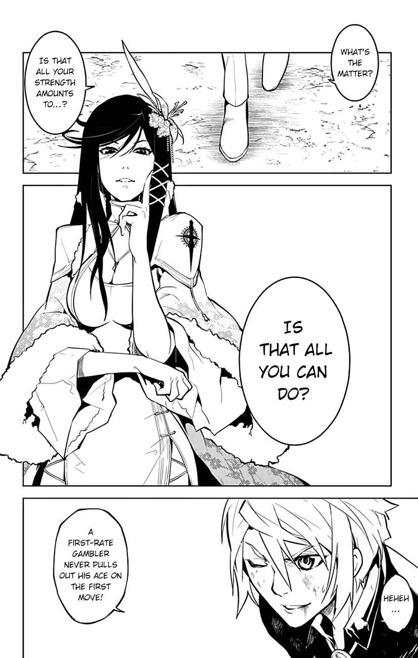 Page 18 Chapter 17 Chronos Ruler