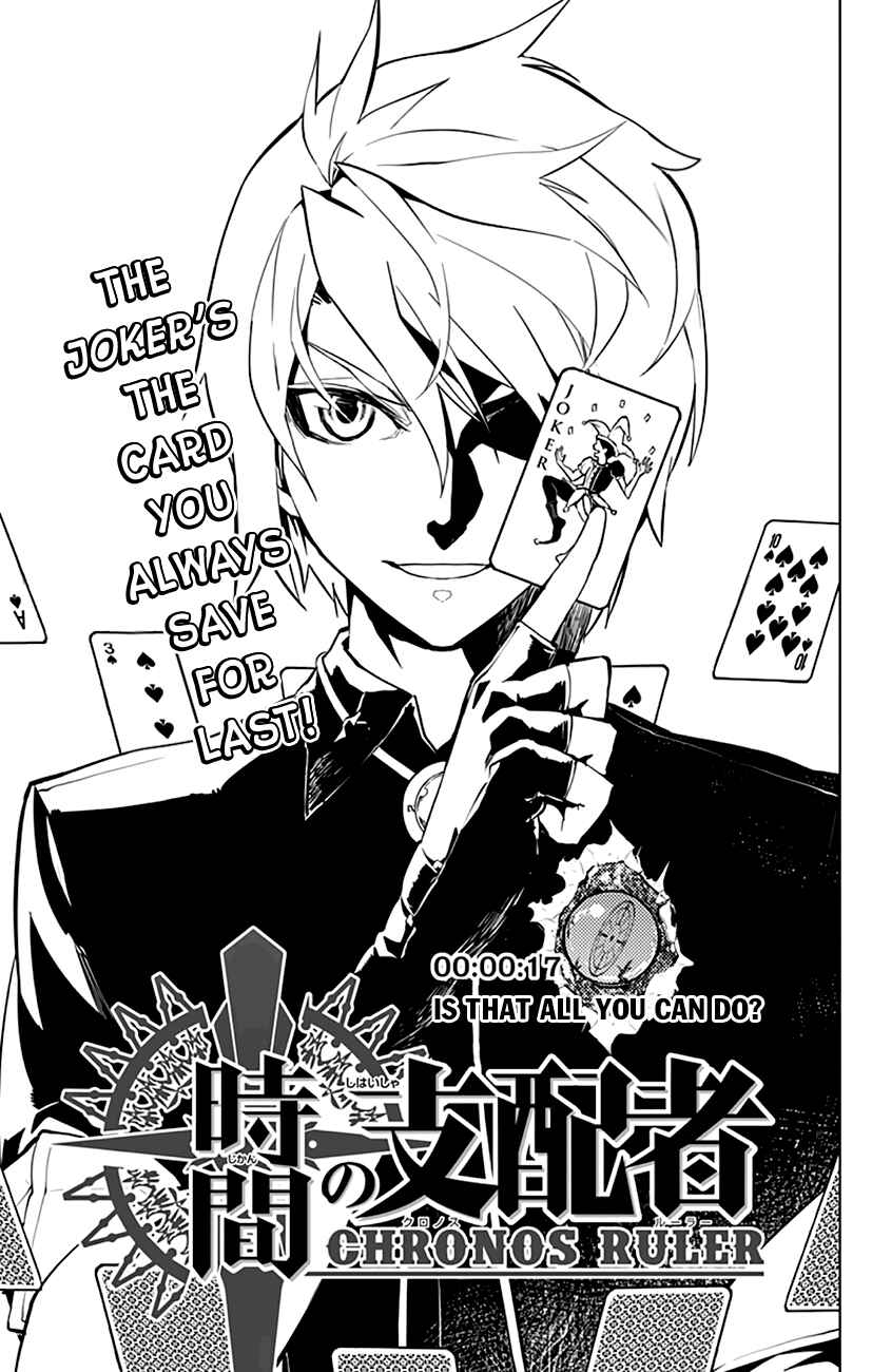 Page 3 Chapter 17 Chronos Ruler