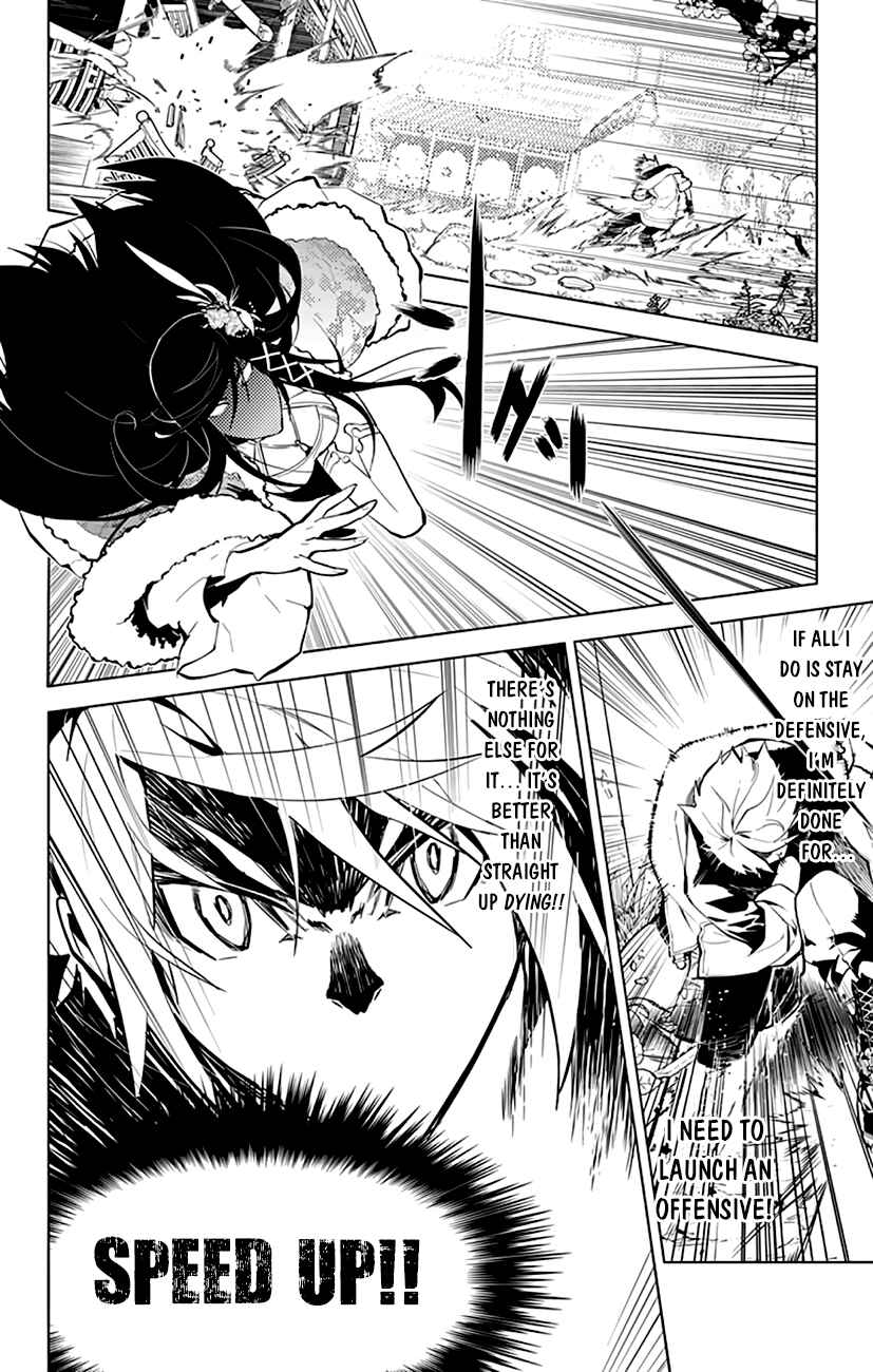 Page 4 Chapter 17 Chronos Ruler