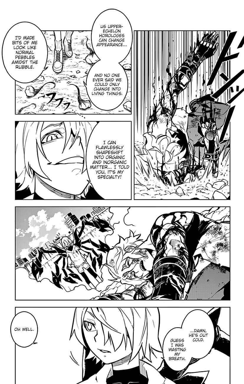 Page 16 Chapter 69 Chronos Ruler
