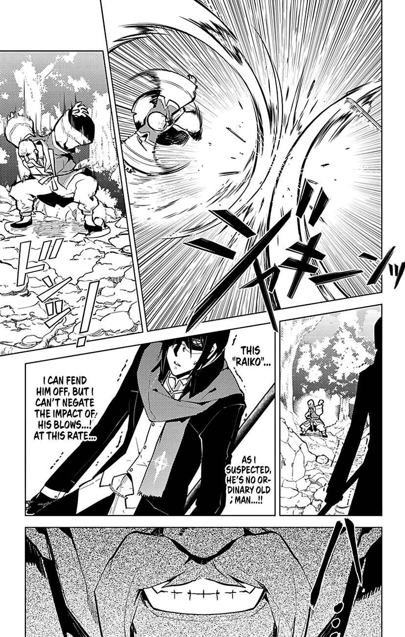 Page 10 Chapter 37 Chronos Ruler