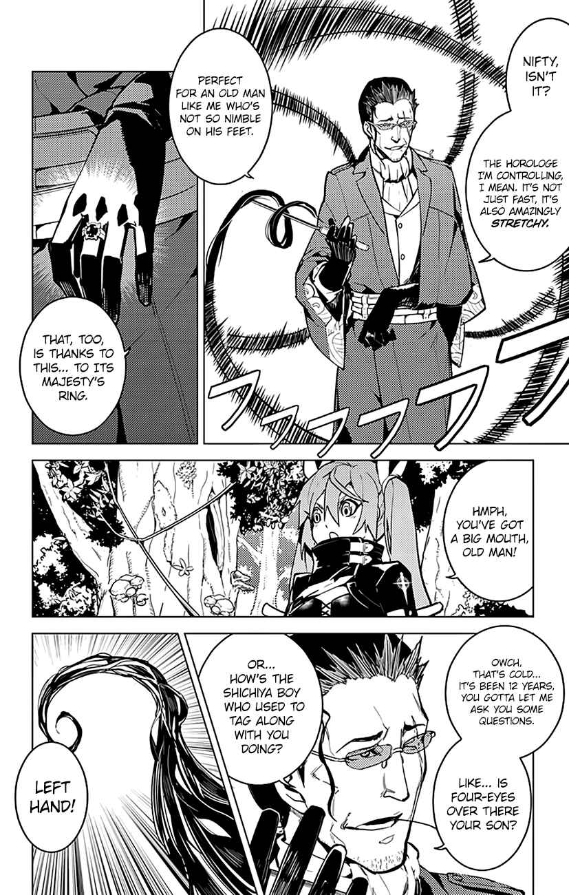 Page 13 Chapter 37 Chronos Ruler