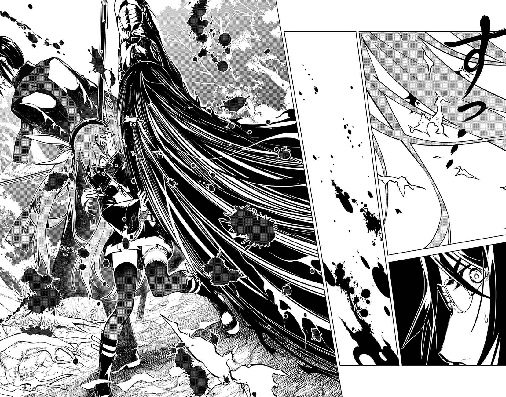 Page 17 Chapter 37 Chronos Ruler