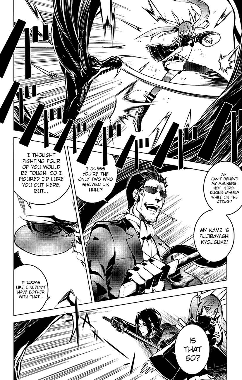 Page 3 Chapter 37 Chronos Ruler