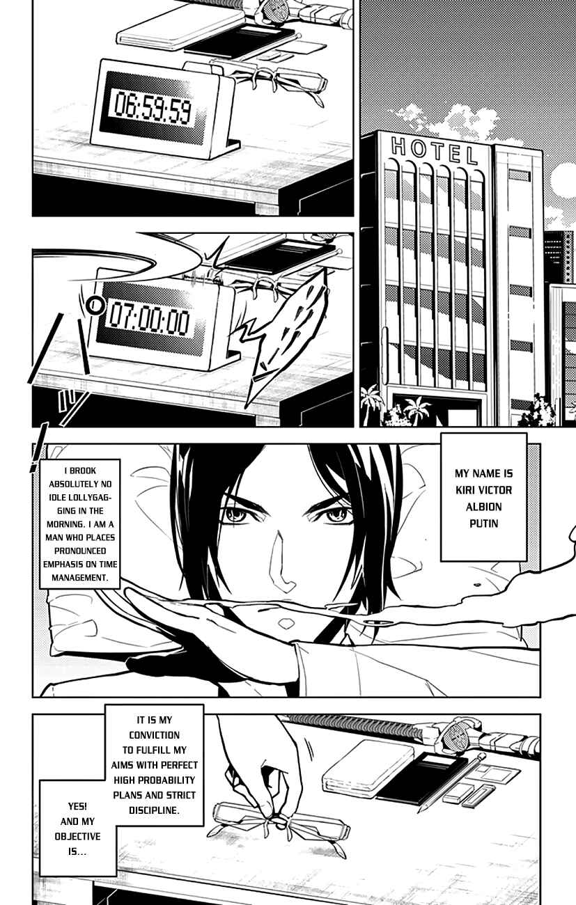 Page 5 Chapter 4 Chronos Ruler