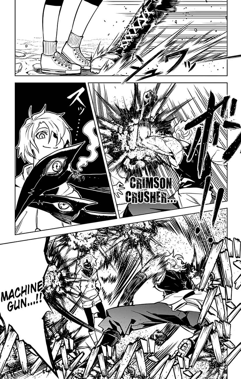 Page 14 Chapter 68 Chronos Ruler