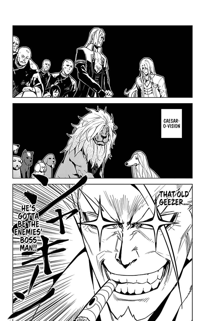 Page 12 Chapter 73 Chronos Ruler