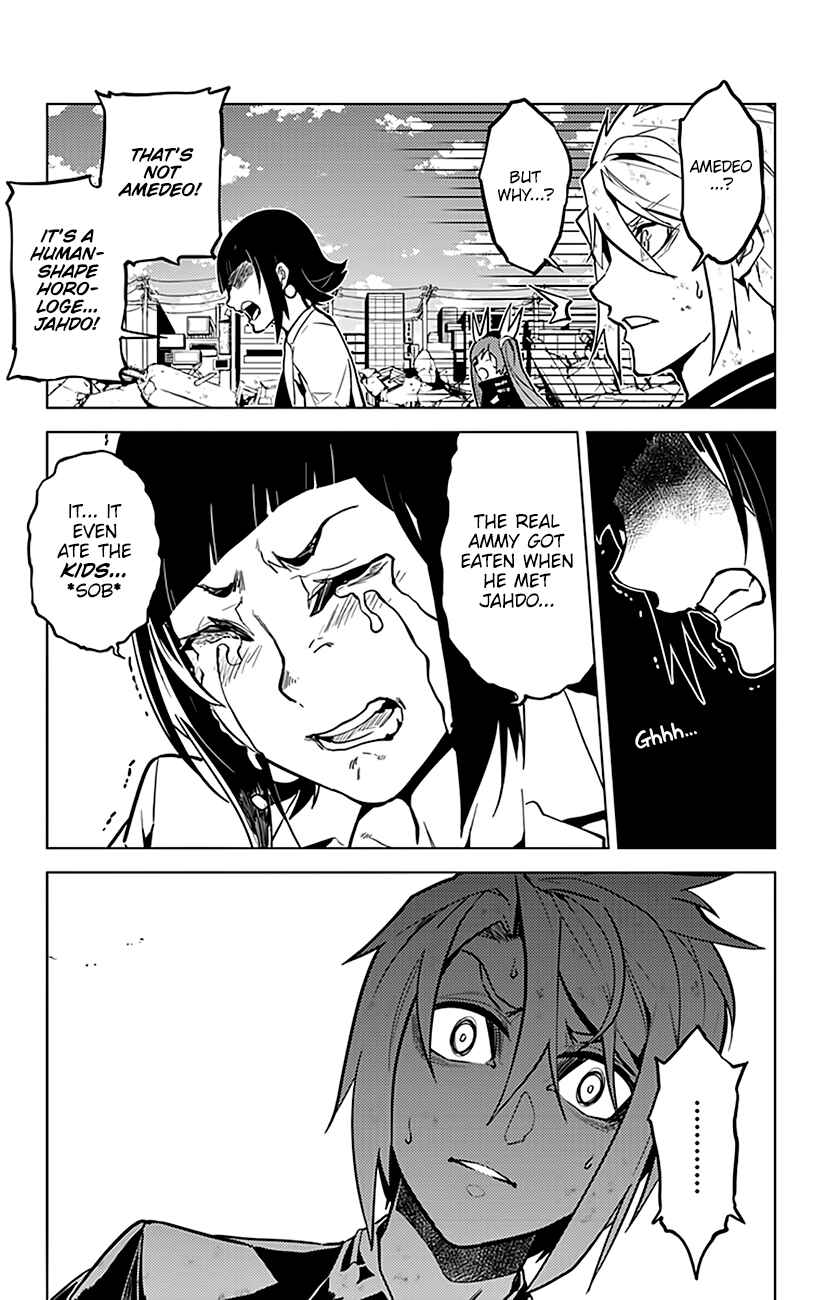 Page 9 Chapter 73 Chronos Ruler