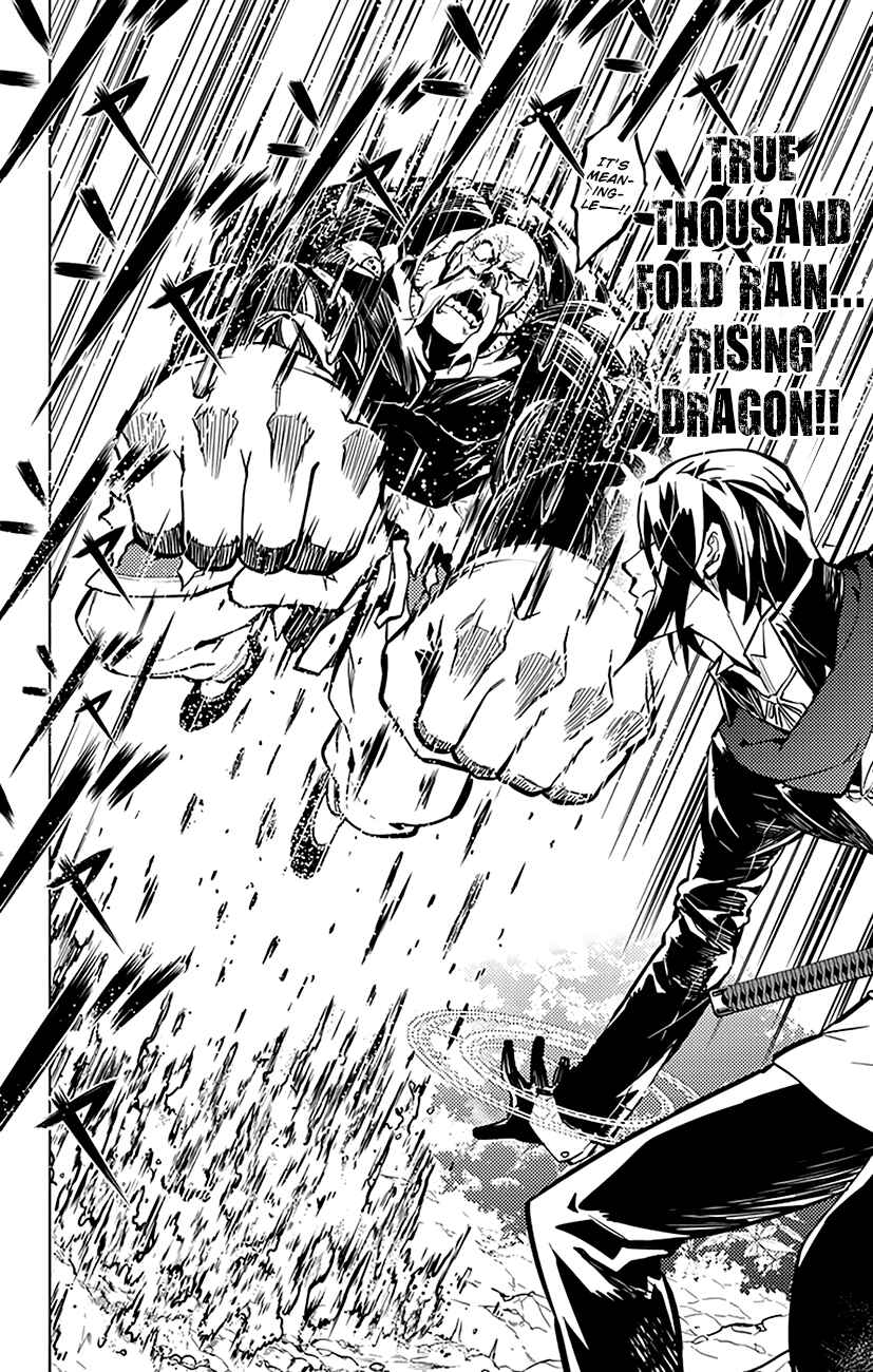 Page 11 Chapter 42 Chronos Ruler
