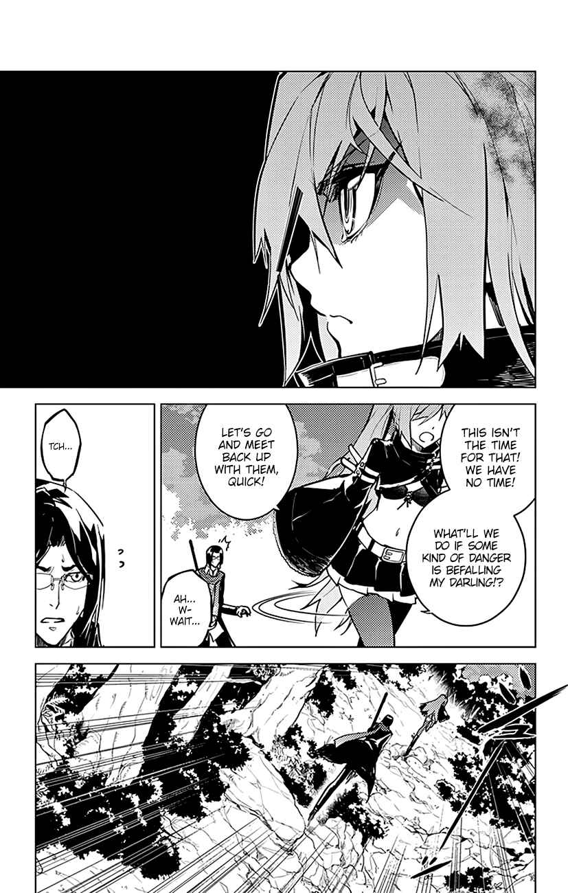 Page 20 Chapter 42 Chronos Ruler