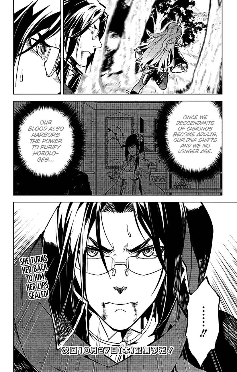 Page 21 Chapter 42 Chronos Ruler
