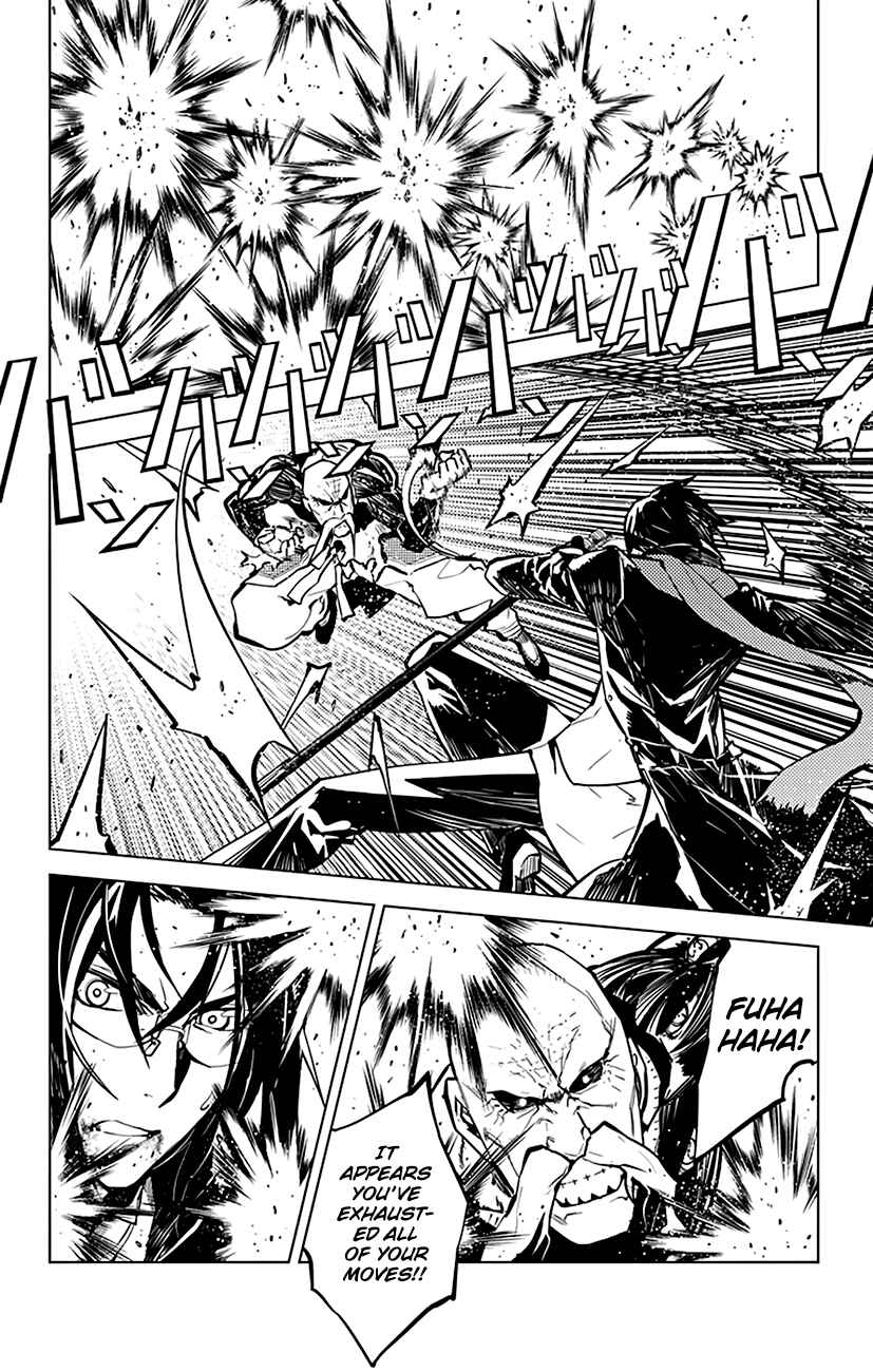 Page 3 Chapter 42 Chronos Ruler