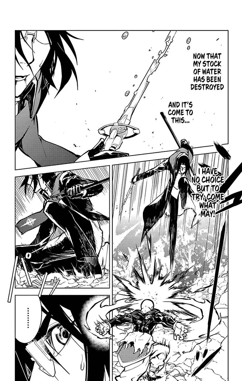 Page 4 Chapter 42 Chronos Ruler