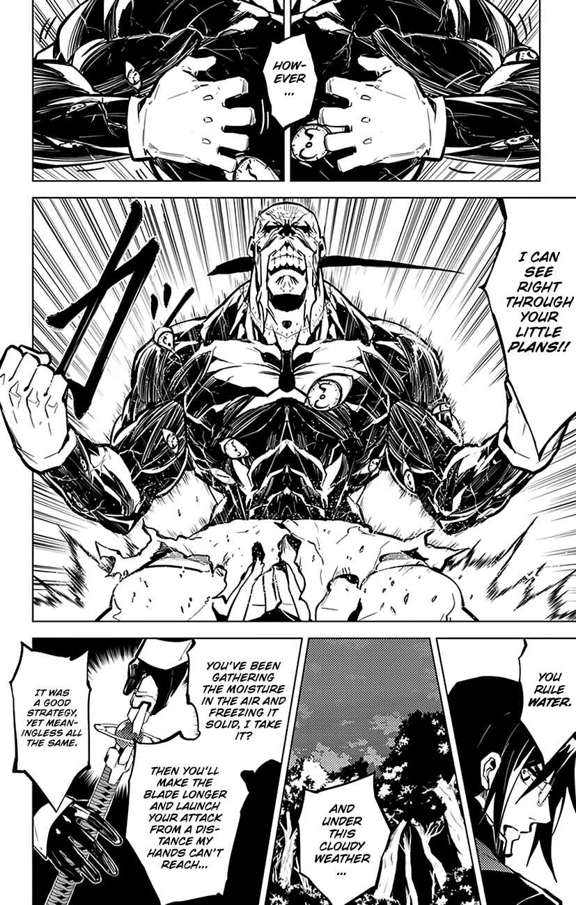 Page 9 Chapter 42 Chronos Ruler