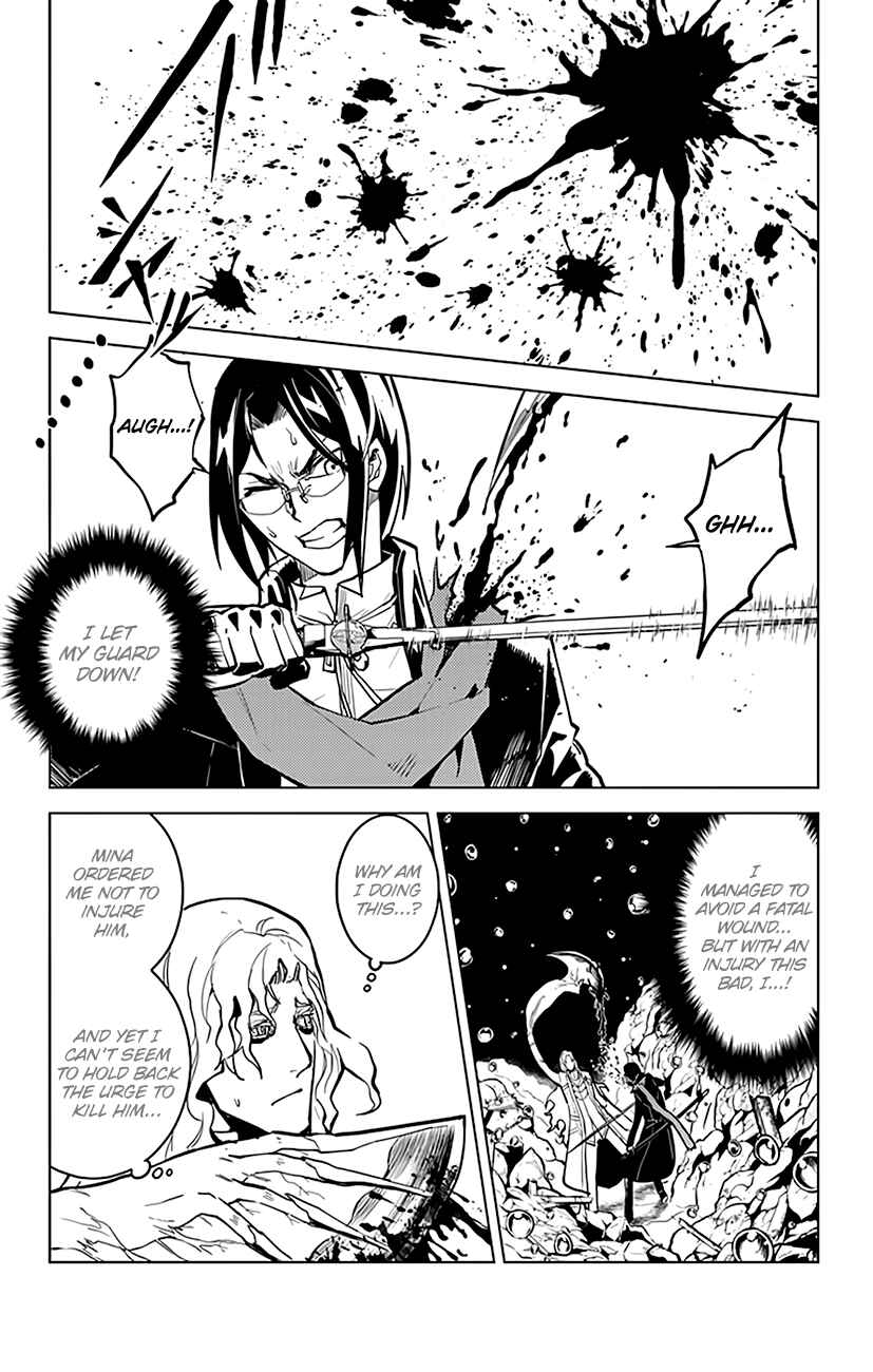 Page 3 Chapter 66 Chronos Ruler