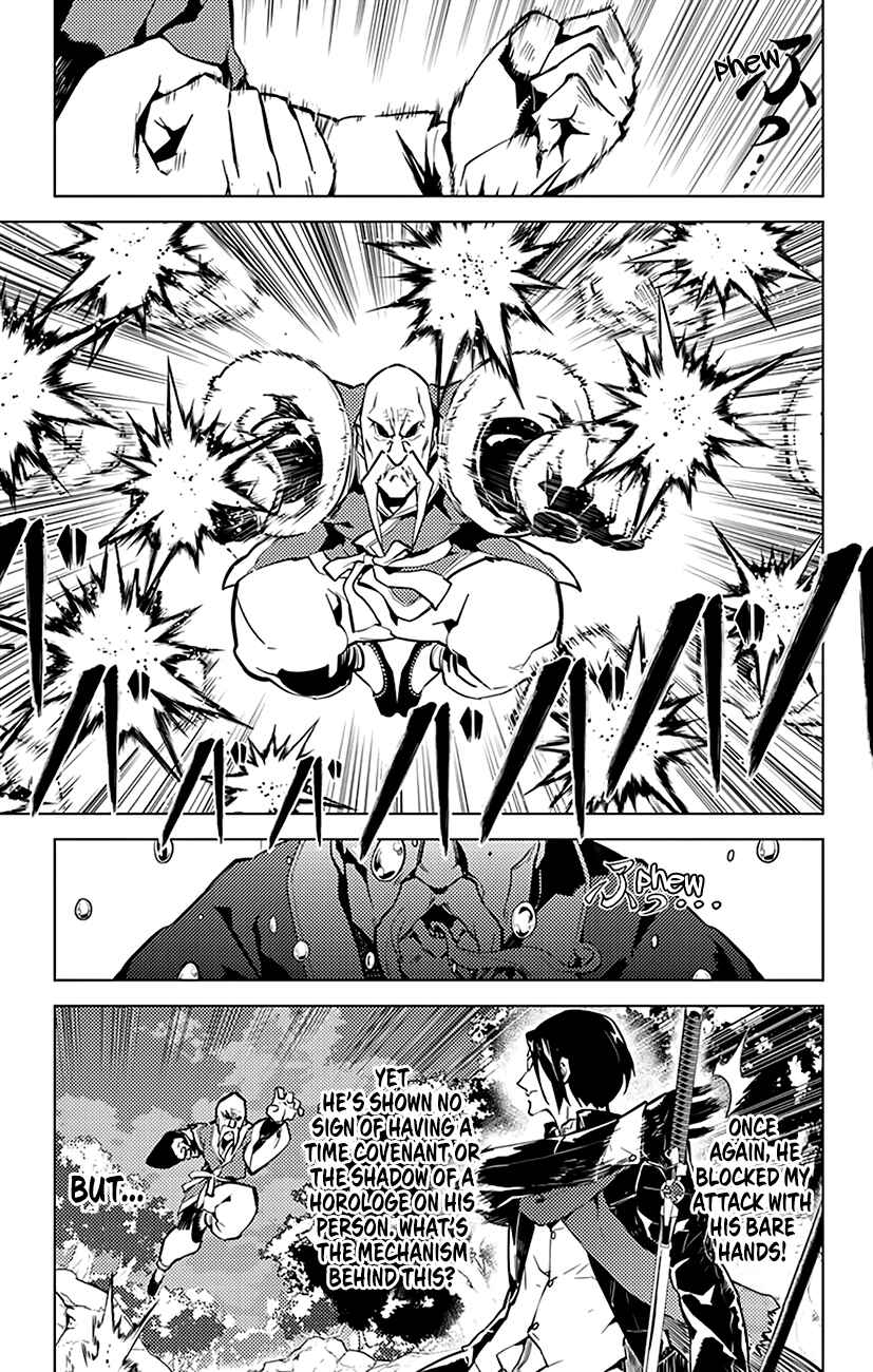 Page 18 Chapter 38 Chronos Ruler