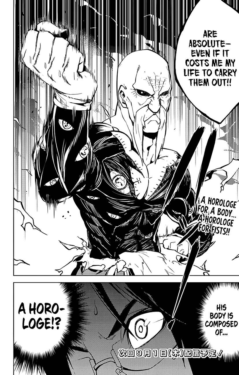 Page 21 Chapter 38 Chronos Ruler