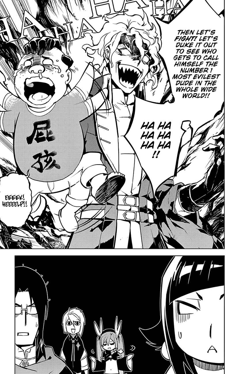 Page 10 Chapter 56 Chronos Ruler