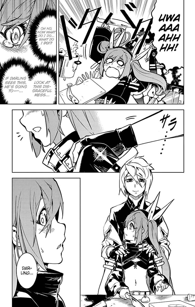 Page 16 Chapter 56 Chronos Ruler