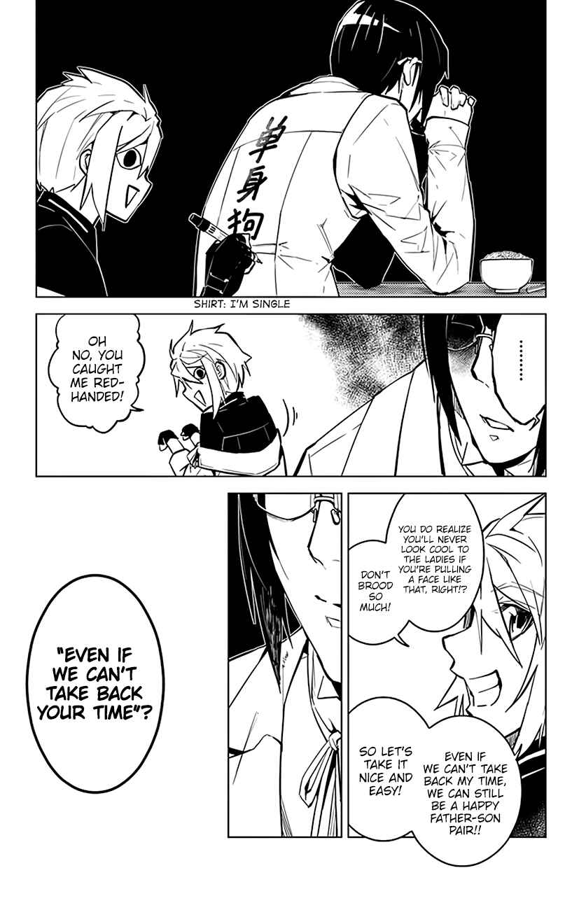 Page 20 Chapter 56 Chronos Ruler