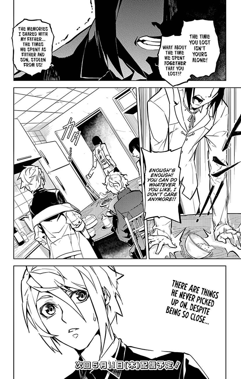 Page 21 Chapter 56 Chronos Ruler