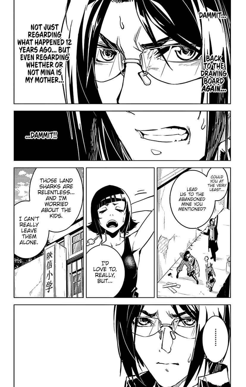 Page 7 Chapter 56 Chronos Ruler