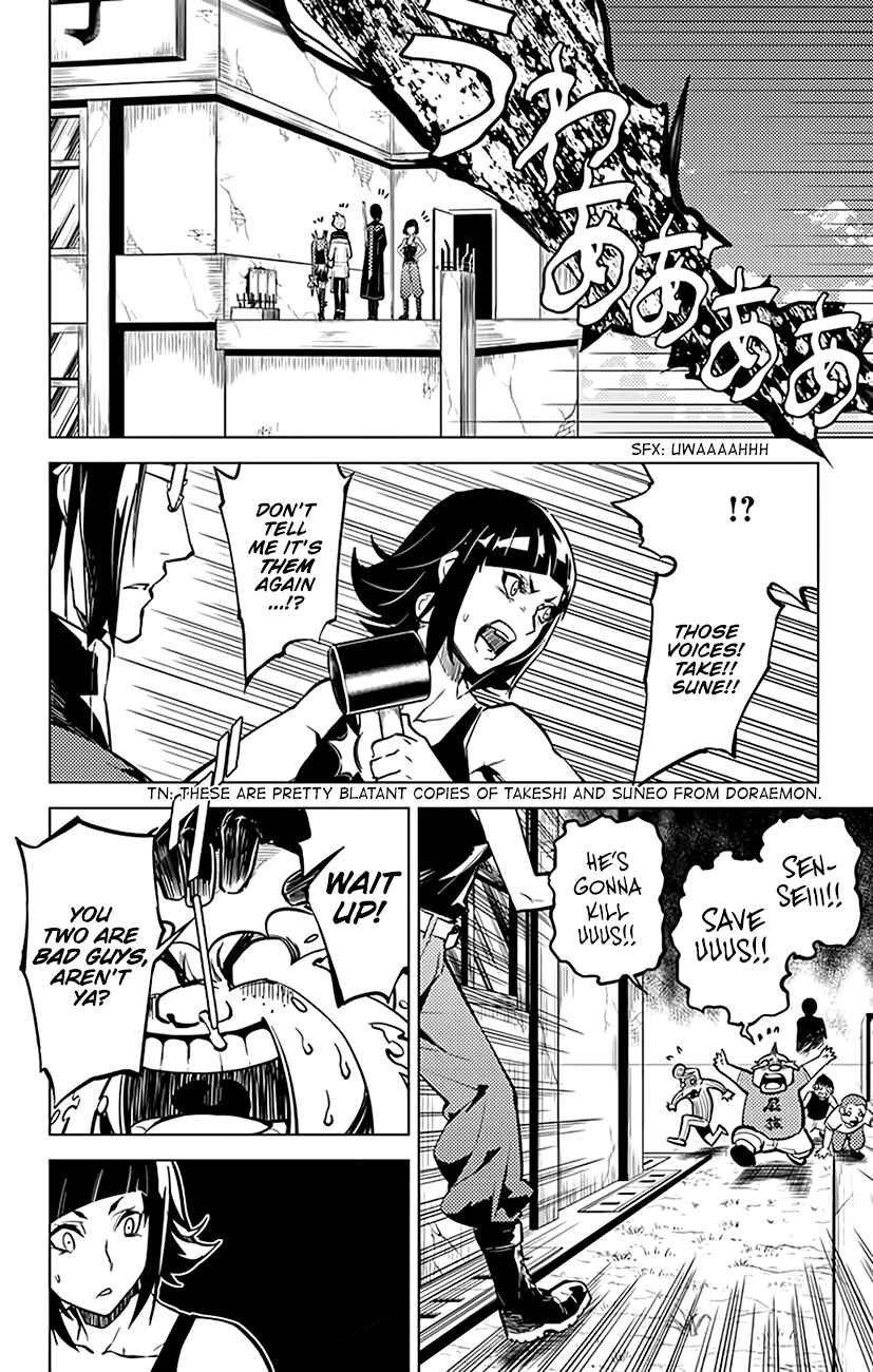 Page 9 Chapter 56 Chronos Ruler