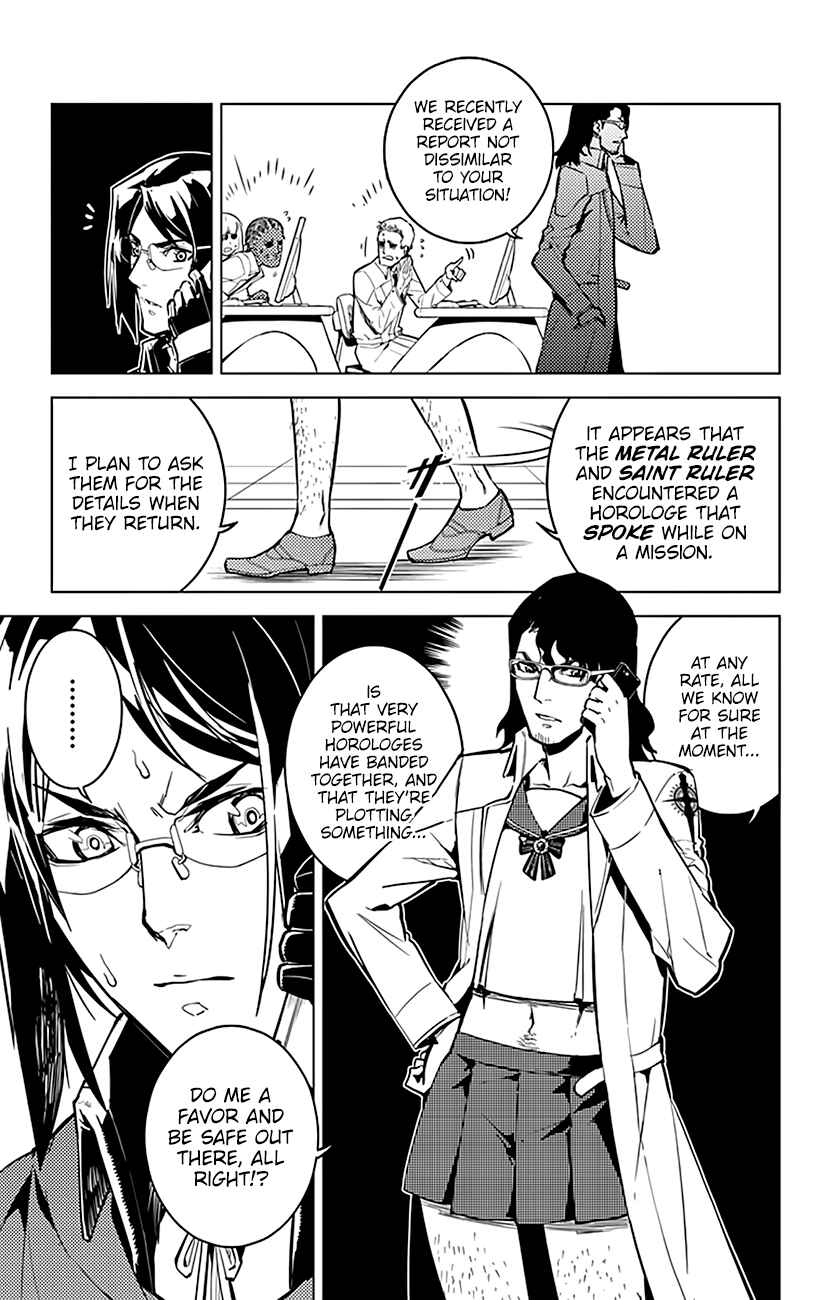 Page 12 Chapter 54 Chronos Ruler