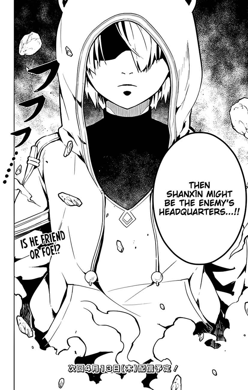 Page 19 Chapter 54 Chronos Ruler