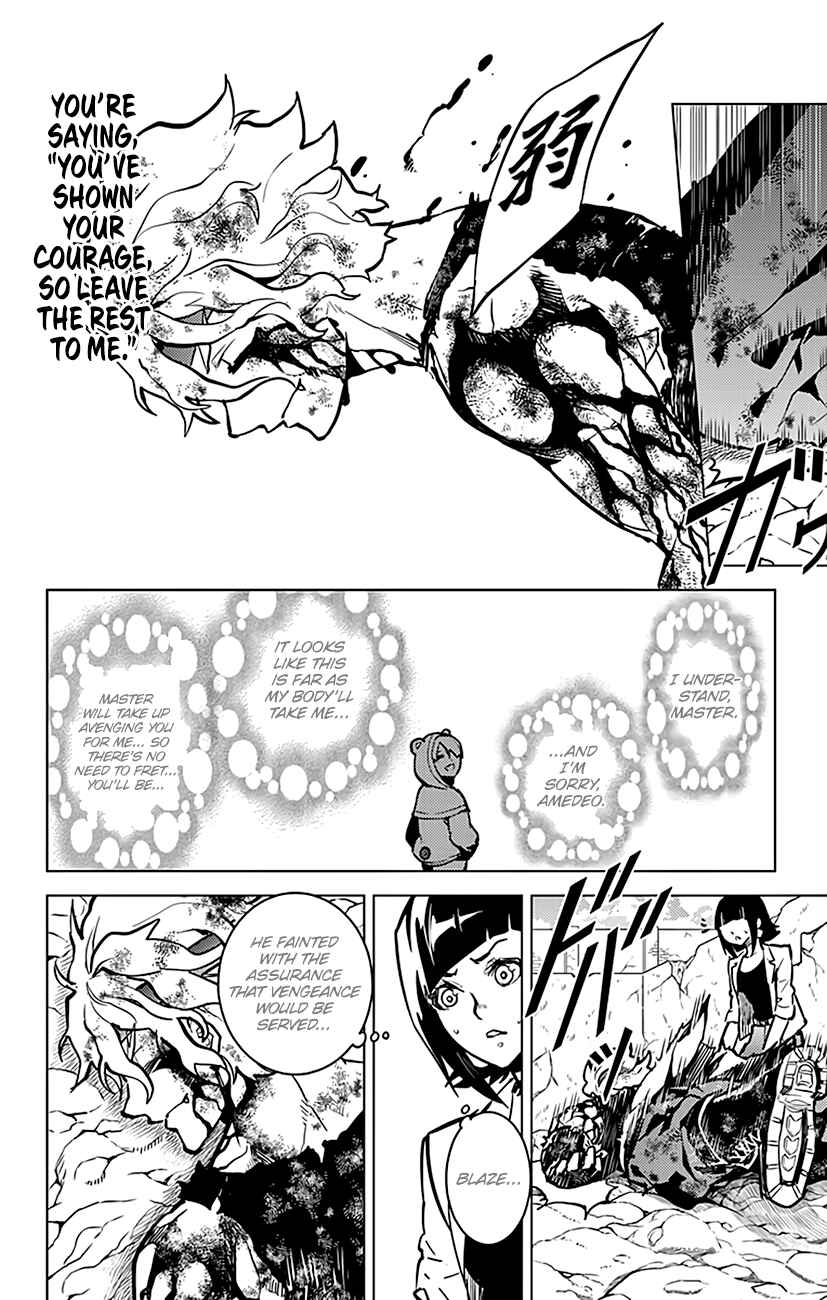Page 16 Chapter 71 Chronos Ruler