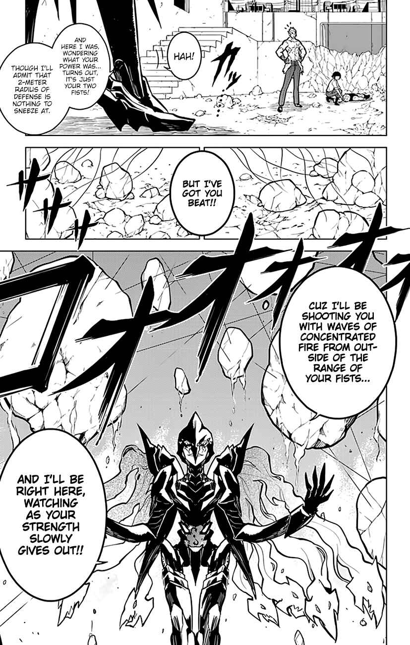 Page 17 Chapter 71 Chronos Ruler