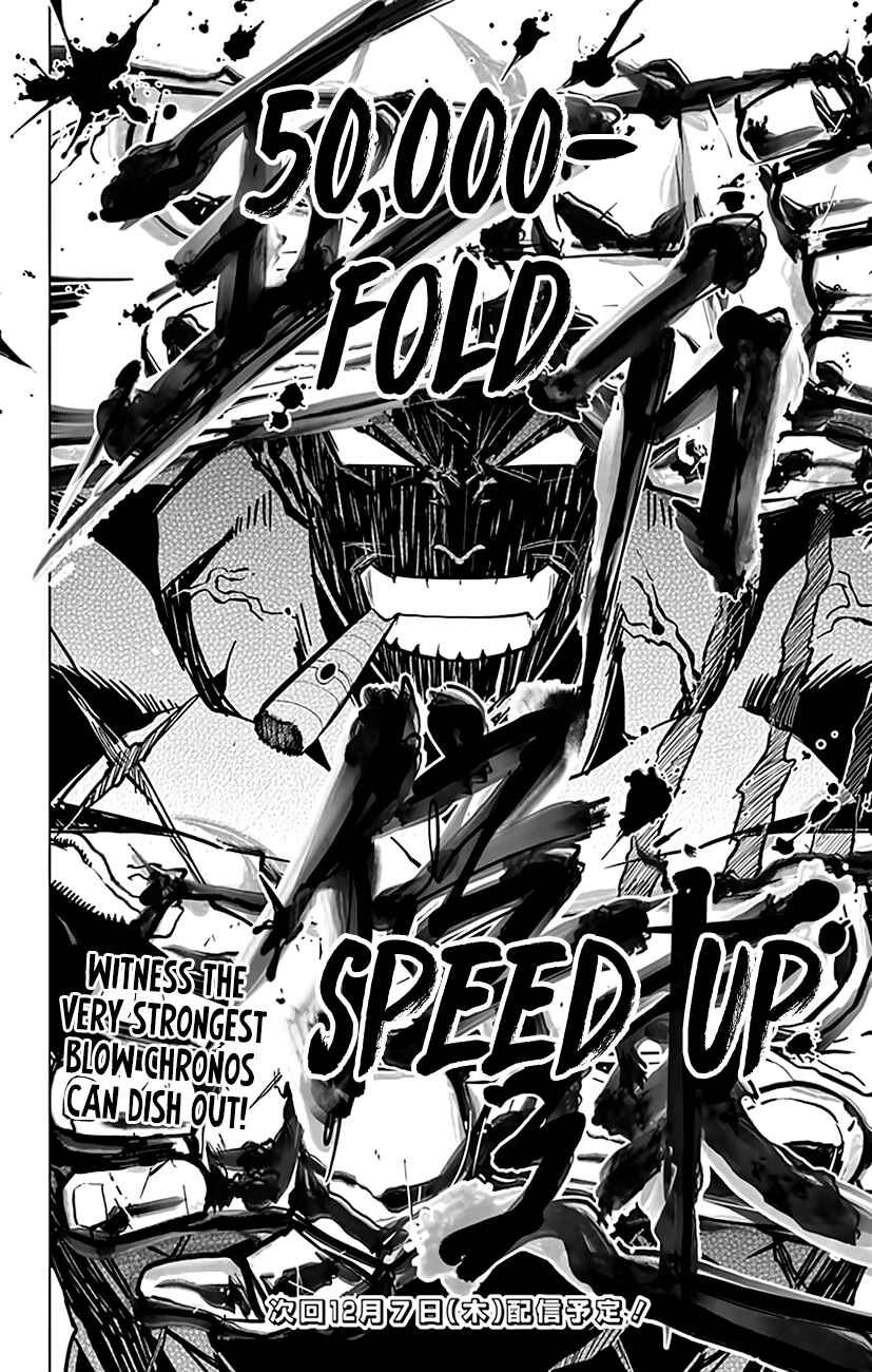 Page 22 Chapter 71 Chronos Ruler