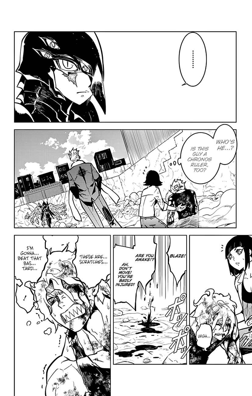 Page 4 Chapter 71 Chronos Ruler