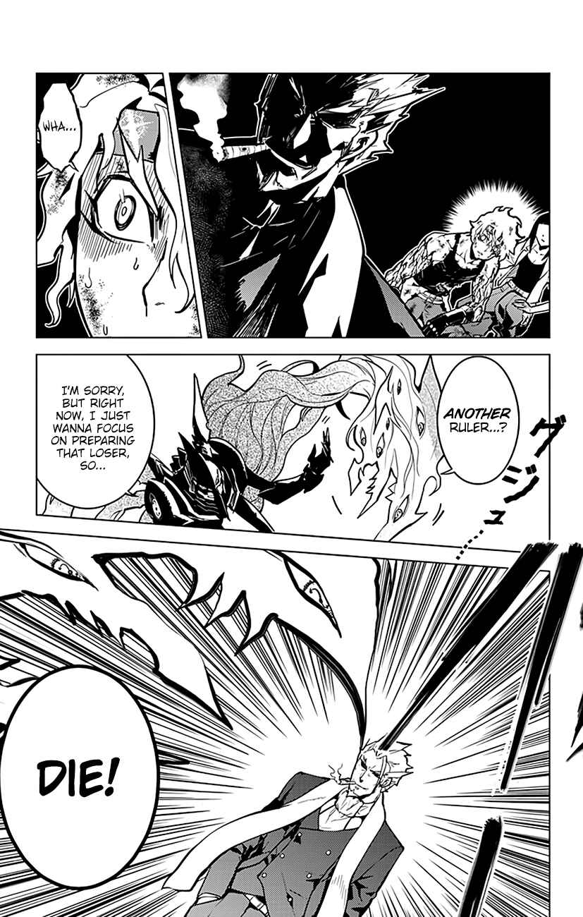 Page 5 Chapter 71 Chronos Ruler
