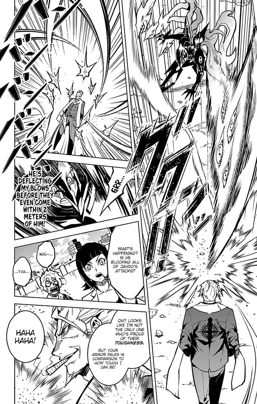 Page 8 Chapter 71 Chronos Ruler