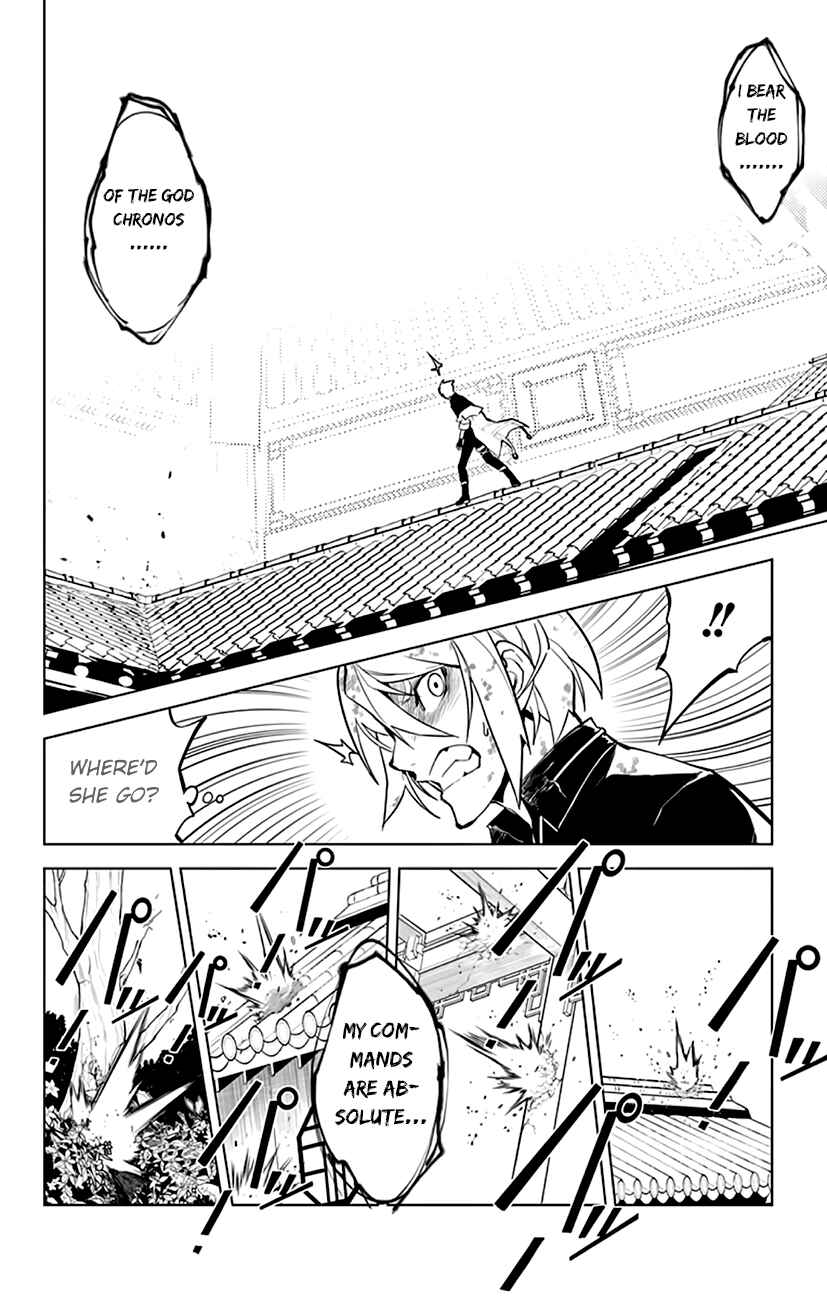 Page 17 Chapter 18 Chronos Ruler