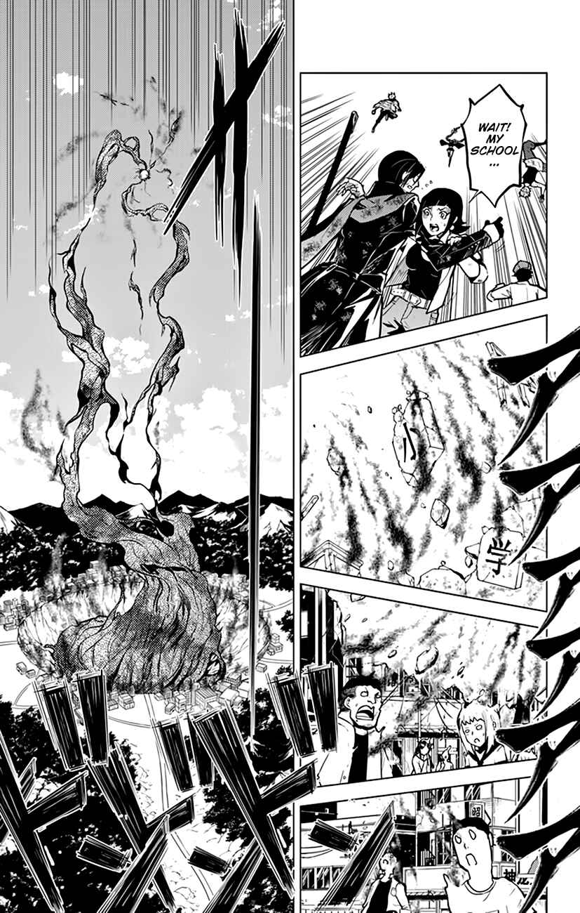 Page 12 Chapter 76 Chronos Ruler