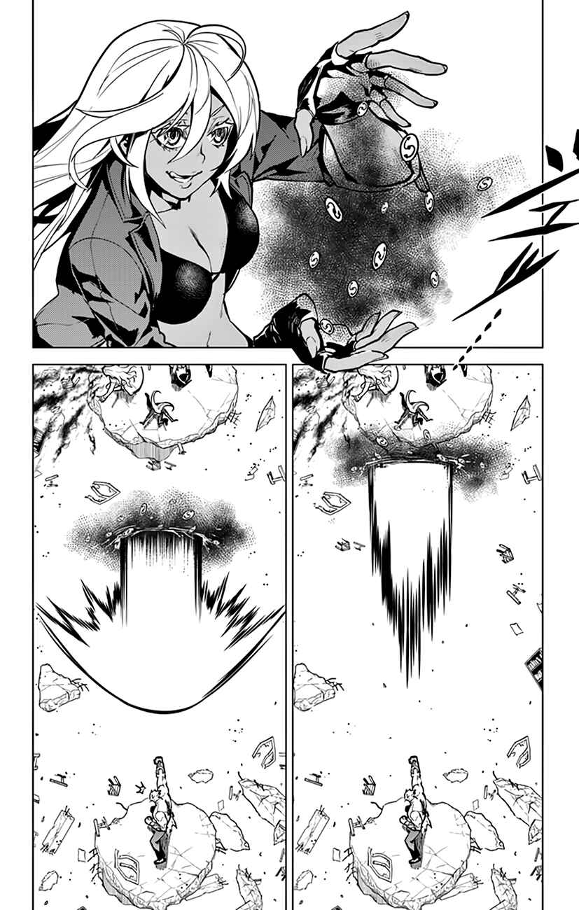 Page 15 Chapter 76 Chronos Ruler