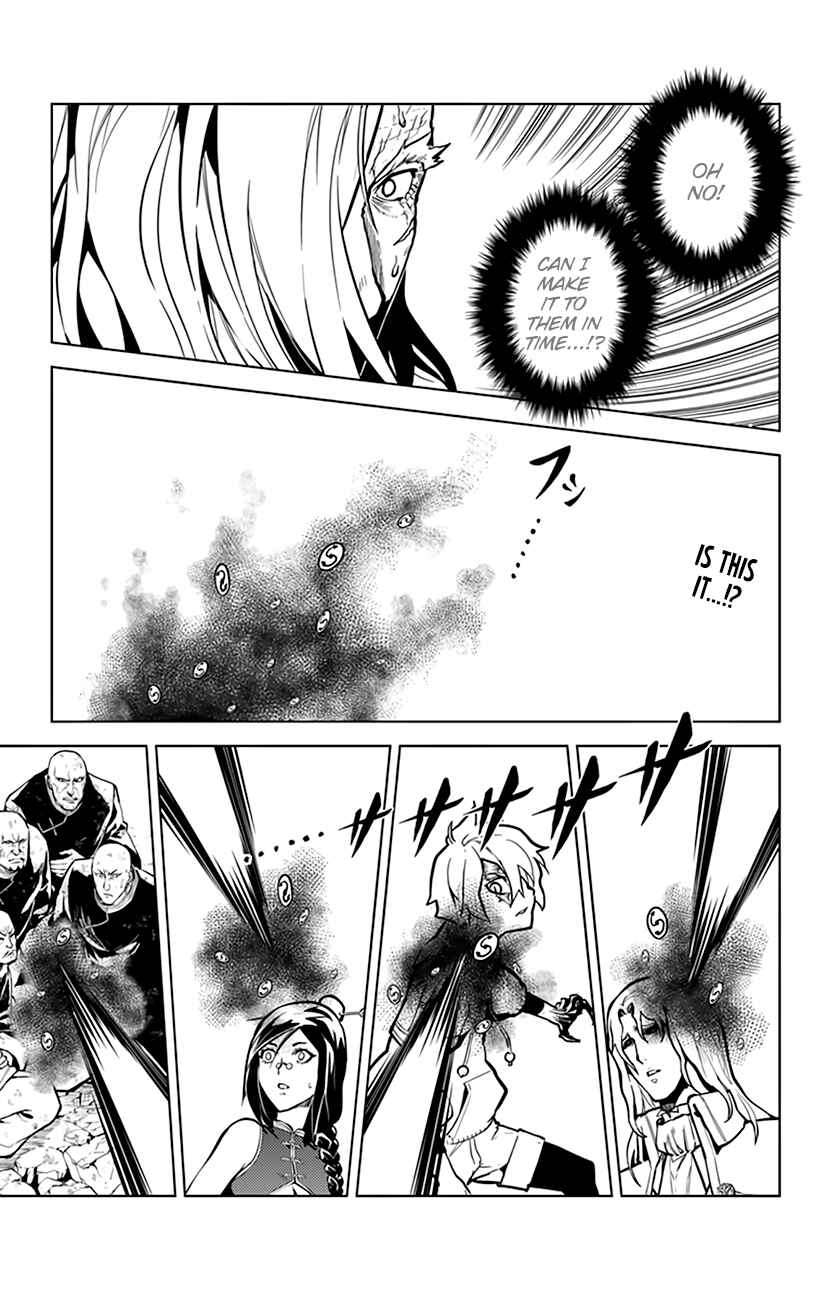 Page 2 Chapter 76 Chronos Ruler