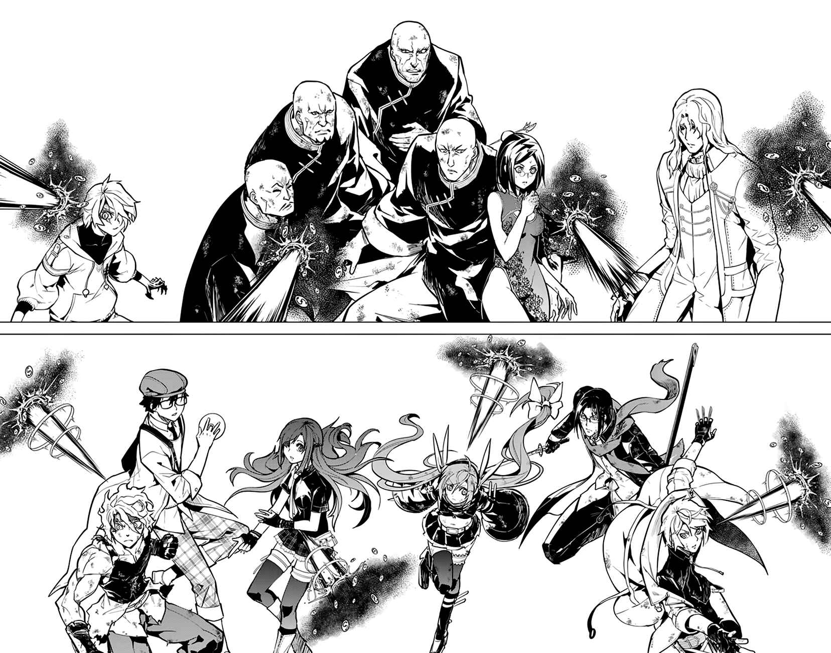 Page 3 Chapter 76 Chronos Ruler