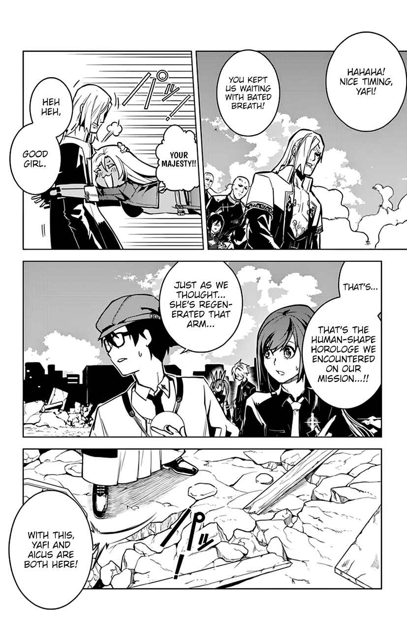 Page 9 Chapter 76 Chronos Ruler
