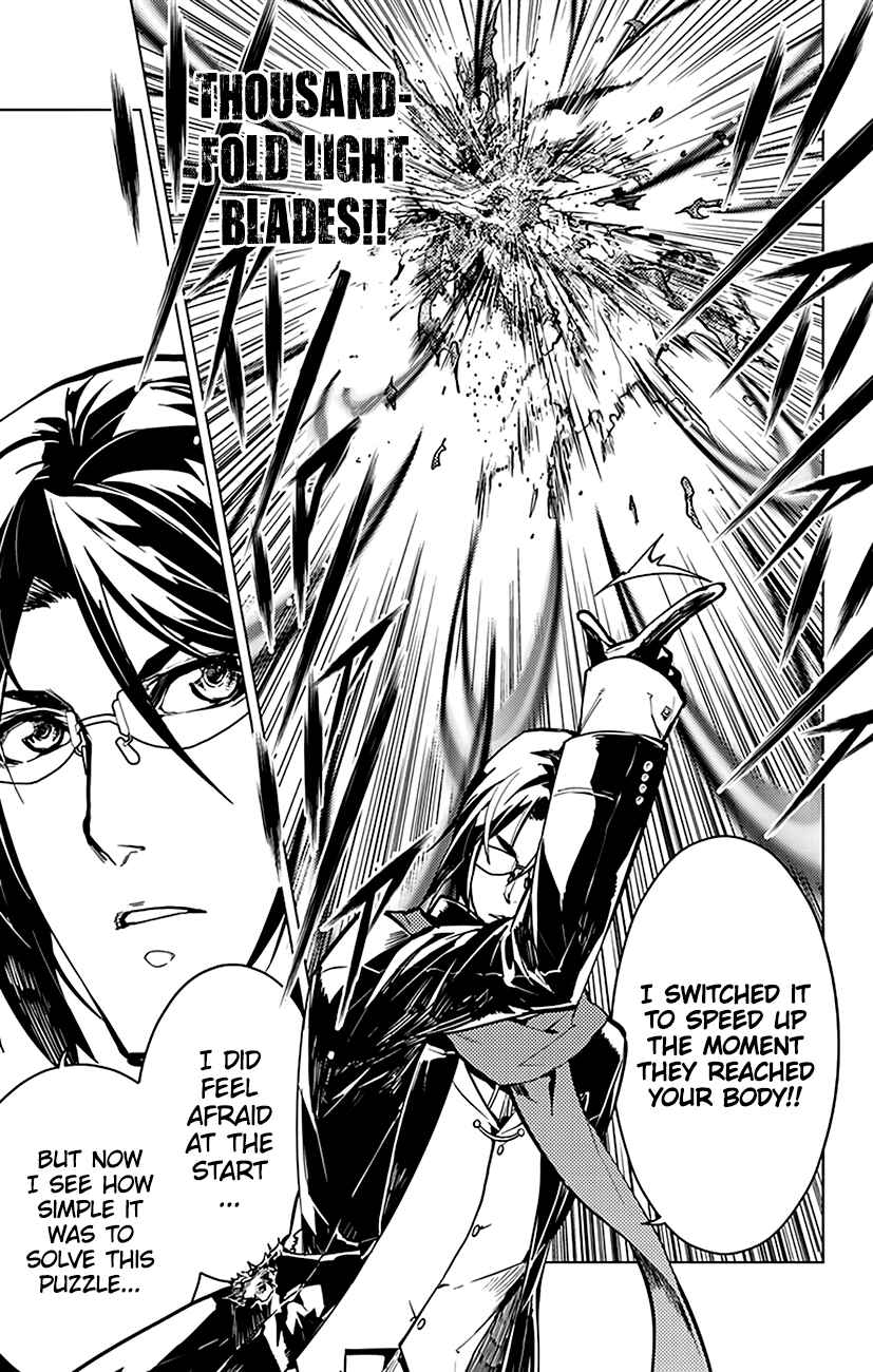 Page 10 Chapter 47 Chronos Ruler