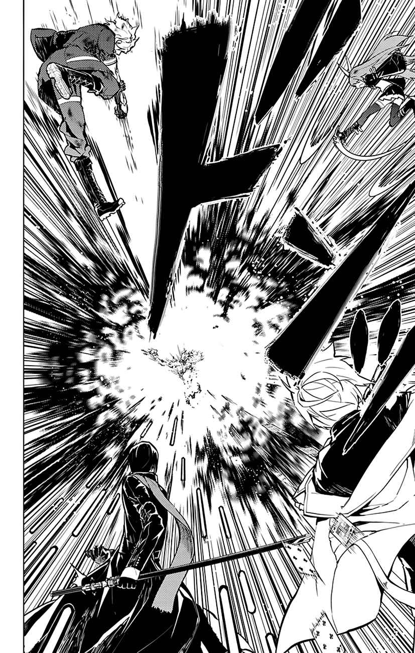 Page 13 Chapter 47 Chronos Ruler