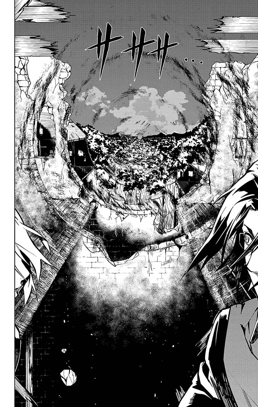 Page 17 Chapter 47 Chronos Ruler